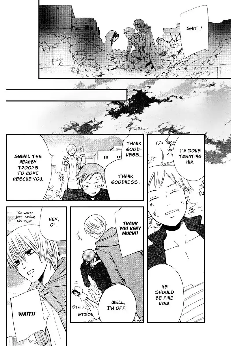 Zettai Heiwa Daisakusen Chapter 18 29